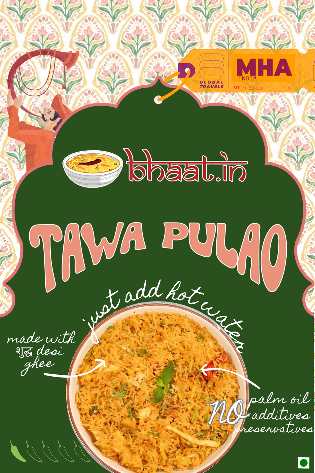 Tawa Pulav