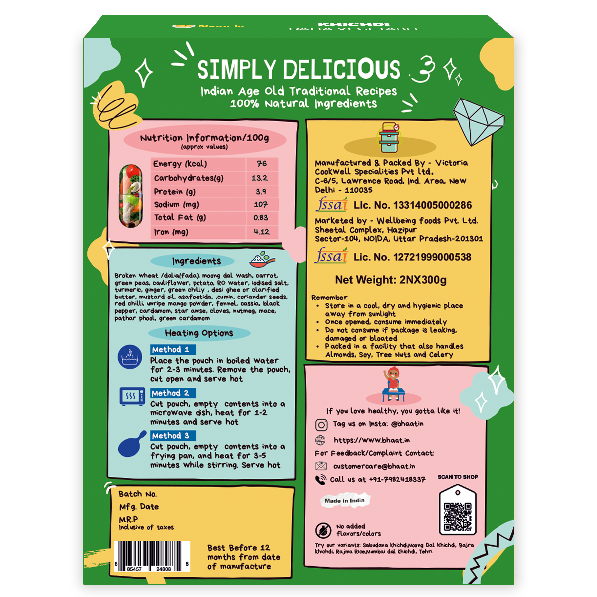 Dalia vegetable khichdi-Pack of 2