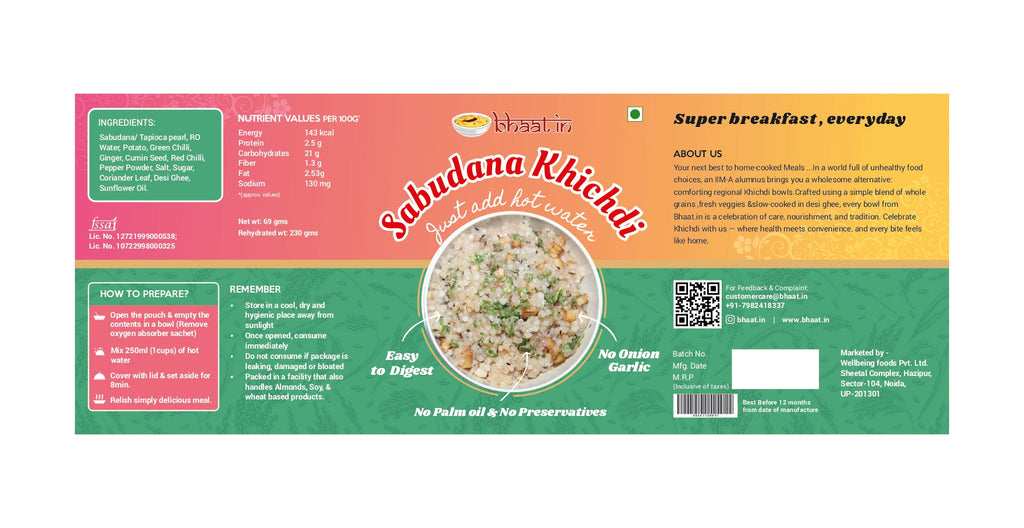 Sabudana Khichdi in desi ghee-Pack of 2