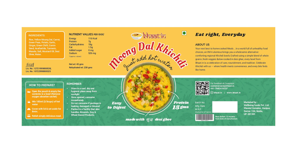 Moong Dal Khichdi in desi ghee-Pack of 2