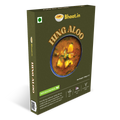 Heing Aloo-Pack of 2