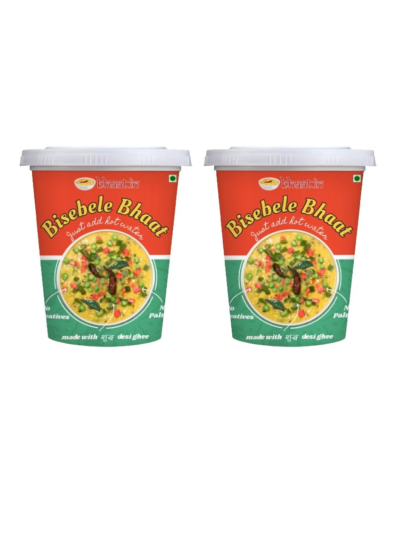 Bisebele Bhaat in desi ghee-Pack of 2