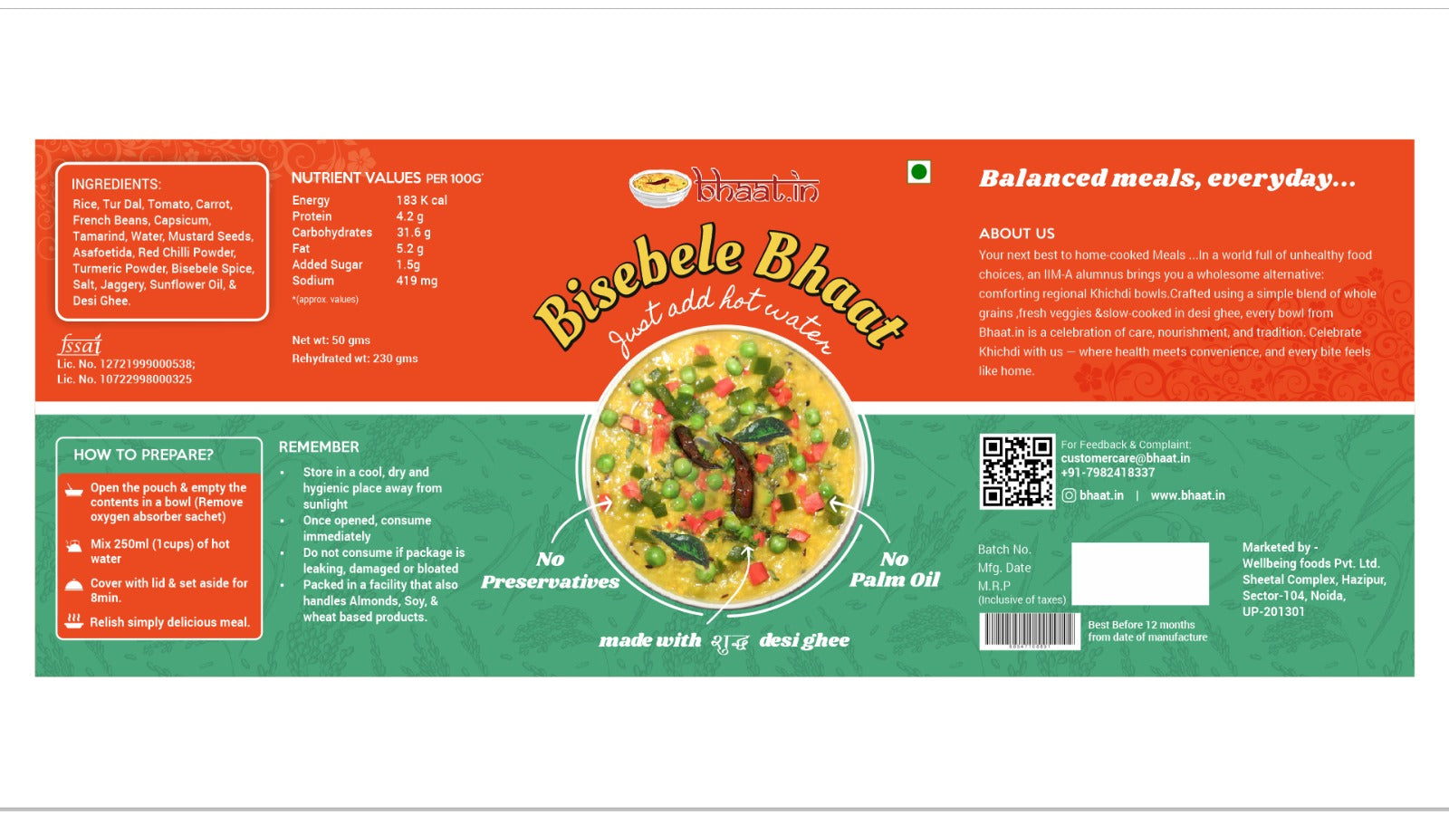 Bisebele Bhaat in desi ghee-Pack of 2